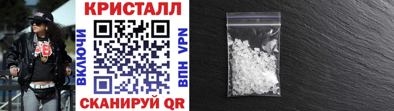 Amphetamine VHQ Горячеводский