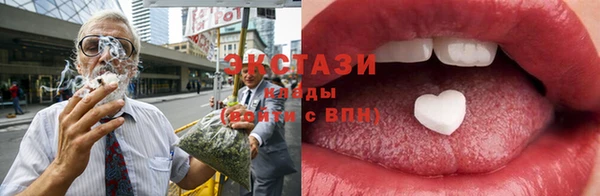 марки nbome Алзамай