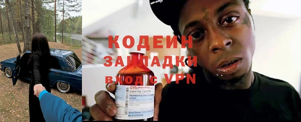 кокаин перу Алексин