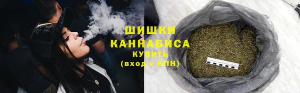 кокаин перу Алексин