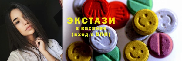 марки nbome Алзамай