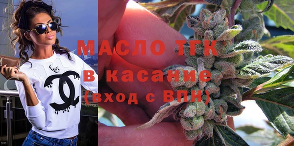 кокаин премиум Алексеевка