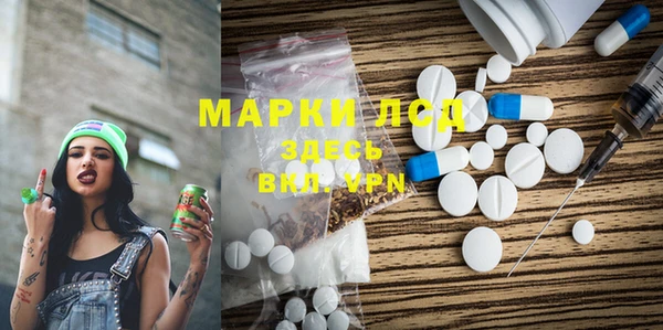 кокаин перу Алексин