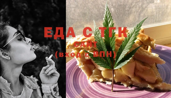 марки nbome Алзамай