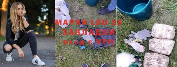 марки nbome Алзамай