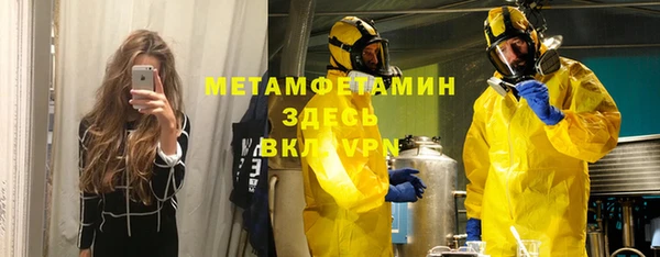 кокаин перу Алексин