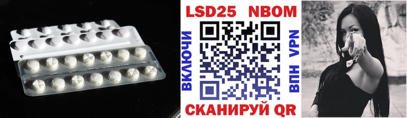 ЛСД экстази ecstasy  Купить  Горячеводский 
